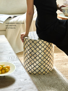 <span class=keywords><strong>Miyu</strong></span> Home Mid-Century Modern Muschelförmiger Beweglicher Tisch - Wohnzimmer & Balkon Eck-/Kaffee-/Teetisch Trommelhocker - Product Image 5