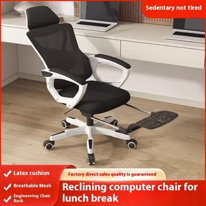 Hiện đại Ergonomic lưới Ghế văn phòng thoải mái vải ngả ghế sắt thiết kế cho sinh viên Nhà Phòng Ngủ ít vận động lối sống - Product Image 2