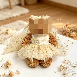 [Vêtements uniquement] Vêtements mignons et tendance pour poupées en peluche de 28 cm, 36 cm et 47 cm, robe de mariée, costume et ensemble de robes de soirée. - Product Image 3