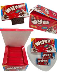 Nuevo embalaje personalizado <span class=keywords><strong>Chocolate</strong></span> de arroz crujiente - Product Image 4