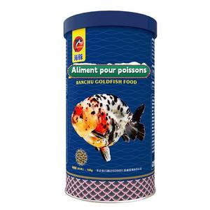 מפעל מזון דגים מעושנים מזון לחיות מחמד מקור מזון לחיות מחמד עבור דגים בוגרים מרכיב עיקרי בשר קילו - Product Image 1