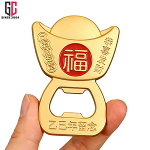 ที่เปิดขวดรูปทองคำจีนเคลือบโลหะสั่งทำจากโรงงาน 12 ปีแห่งประสบการณ์ - ของขวัญปีใหม่ สื่อถึงความโชคดีและความเจริญรุ่งเรือง - Product Image 3