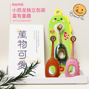 Brosse à dents au fluorure sur mesure pour les enfants de 0 à 3 ans, têtes rondes de dessin animé mignonnes, brosse à dents pour bébé - Product Image 5