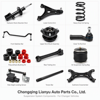 Accessoires automobiles complets pour Changan New Eado EV460 OLIVER, y compris les pièces de carrosserie, de châssis, de moteur et d'extérieur.