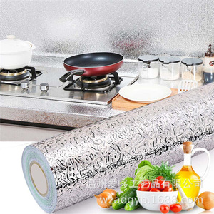 Cubierta de lámina dorada y plateada <span class=keywords><strong>para</strong></span> estufa, resistente al agua, a prueba de manchas de aceite, Pegatina autoadhesiva <span class=keywords><strong>para</strong></span> Decoración de cocina de pared, <span class=keywords><strong>vinilo</strong></span> de 60cm - Product Image 6