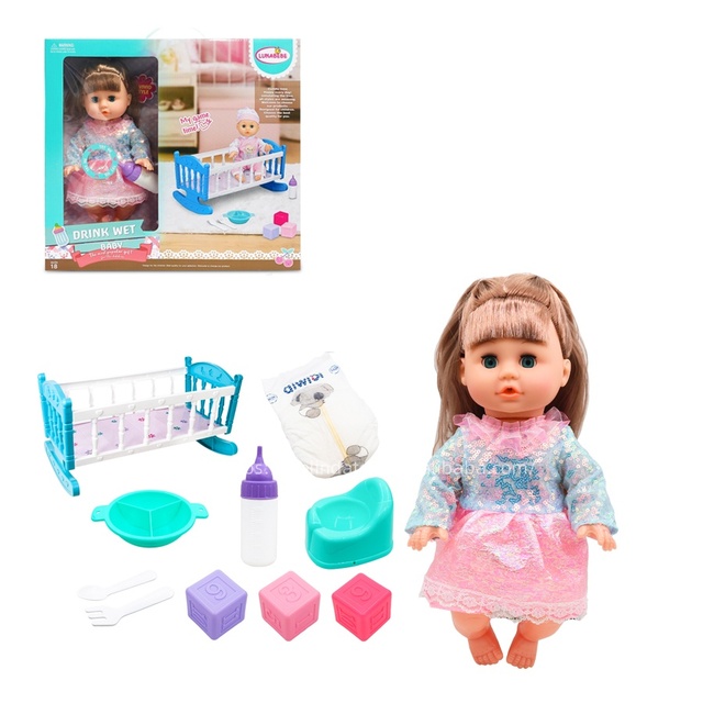 Interactive 14-Inch Plastic Mini Baby Doll with Moving Eyes Drinking & Peeing Functions 12-Sound IC for Kids & Toddler Gifts
