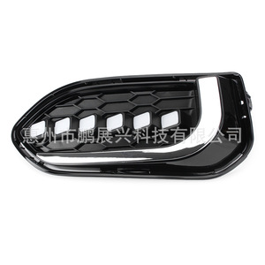 Para Honda Fit 18-20, Luz Diurna LED, Marco de Luz Antiniebla, 12V, Accesorios para Auto - Product Image 3