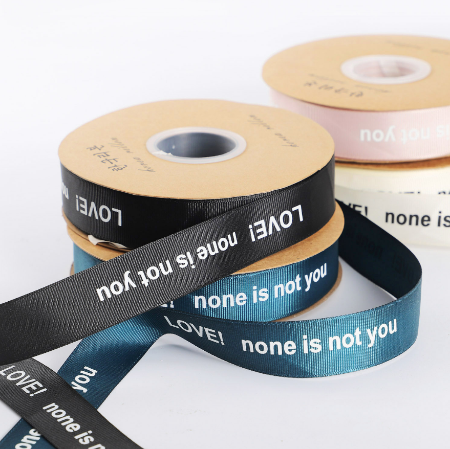 Заказная шелковая атласная подарочная лента с логотипом