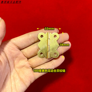Bisagra para Muebles en Forma de Mariposa Dorada de 32x38mm para Montaje en Superficie de Caja de Madera - Product Image 1