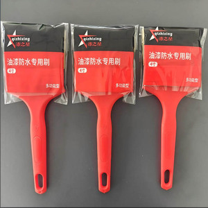 "Professional Paint <b>Brush</b> Set - <b>Smooth</b> Finish, No Drops, Easy to Clean - Perfect for Home & Contractors" - Product Image 2