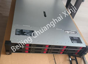 HPEプロリアントDL380 G10 + G11 G12データセンター2UラックサーバーIntel Xeon - Product Image 3