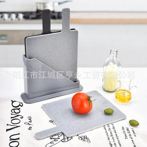 Ensemble de planches à découper Yangjiang PP 32,5 cm rectangulaires, compatibles lave-vaisselle, avec support pour fruits et légumes - Product Image 3