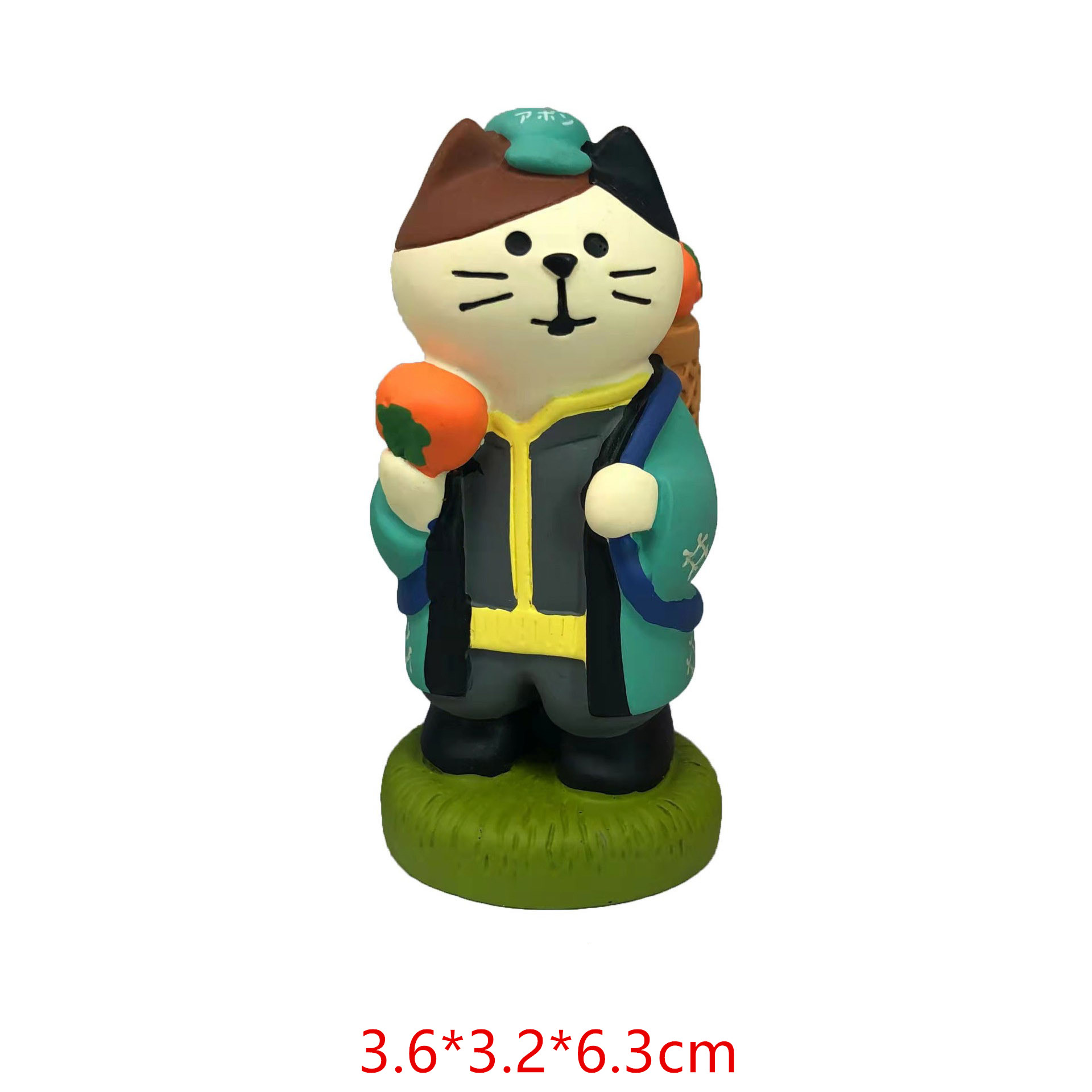 Picking Persimmon Cat