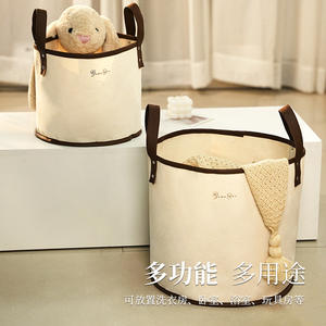 Panier de rangement pliable Joan Ben en toile, rond, taille moyenne et grande, pour jouets, vêtements, linge, organisateur, style minimaliste japonais - Product Image 3