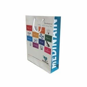 Medinain Standard Flat Paper <b>Bag</b> with Twisted Handles Offset Printing Recyclable Art Paper Business Shopping <b>Bag</b> - Product Image 2