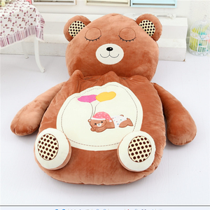 Internet celebridad Tatami Animal de dibujos animados lindo niños gran oso Rana gato Rosa saco de dormir estera perezoso sofá cama personalizado - Product Image 2