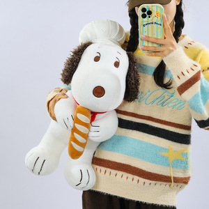 Chef <strong>Snoopi</strong> Plush <strong>Toy</strong>, Cute Cartoon Dog Stuffed Doll with Kitchen Theme, Gift Wholesale for Resale - Product Image 6