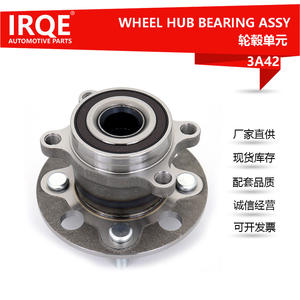 Conjunto de Cubo de Rueda IRQE-3A42 42200-SLJ-008 para Honda, Acero para Rodamientos, Pieza de Repuesto Nueva - Product Image 2