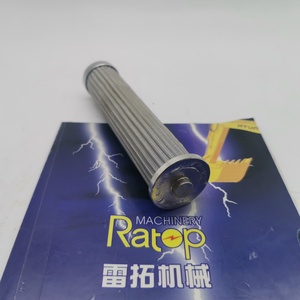 Élément filtrant de pompe hydraulique de haute qualité 207-60-61250 2076061250 pour PC300-7/8 PC350-8 - Product Image 3