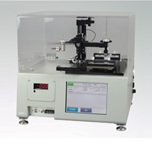 Máquina de Prueba de Fricción y Desgaste Heidon New East Science HHS2000S, Rango de Medición 0.1, Frecuencia 15 Hz, Fabricada en Japón - Product Image 1