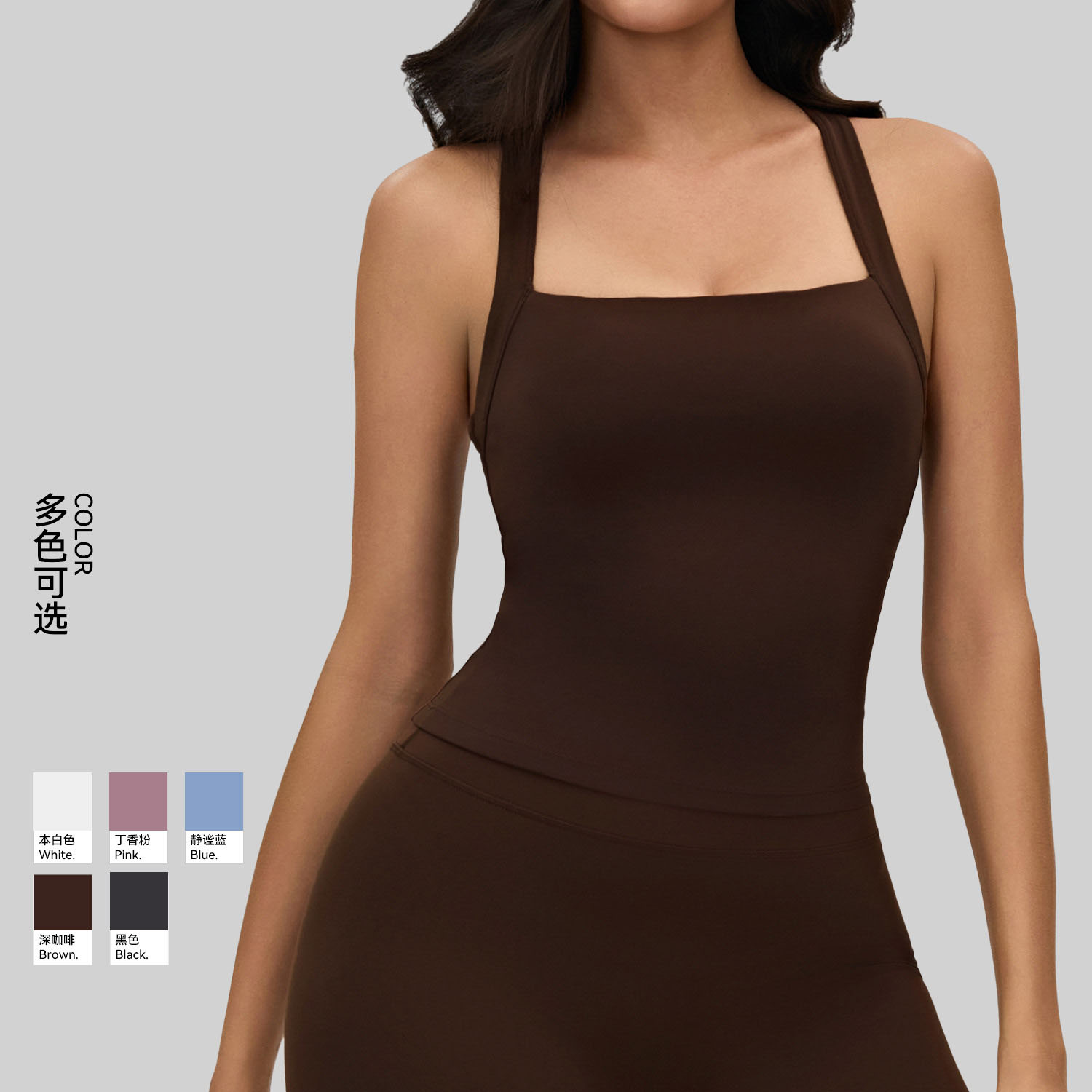 New Yoga tank Top Detachable Cup Neck Halter Back Fitness Vest Running Outerwear Sports tank Top