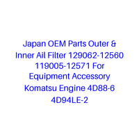Filtres à air extérieur et intérieur d'origine japonaise (OEM) 129062-12560 119005-12571 pour accessoire d'équipement moteur Komatsu 4D88-6 4D94LE-2