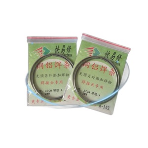 2.0 มม. H-102 - Product Image 1