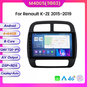 Mekede MS 8-Core 8 128GB écran IPS lecteur DVD de voiture vidéo affichage monté sur véhicule pour <span class=keywords><strong>Renault</strong></span> K ZE 2015 2019 10 pouces - Product Image 4