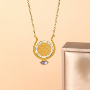 Nouveau Collier Pendentif en Acier Inoxydable avec Calligraphie Arabe Islamique Musulmane en Zircon, Bijoux de Mode, Vente en Gros, Cadeau 2026 - Product Image 4