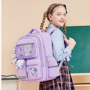 <span class=keywords><strong>Mochila</strong></span> <span class=keywords><strong>Escolar</strong></span> Moderna y Genial para Niños de 1º a 3º Grado, Ultraligera, Ergonómica, de Tela Oxford, con Reducción de Carga, de Poliéster - Product Image 2