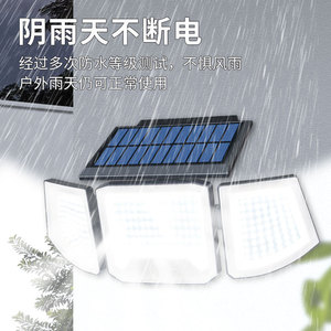 Lampe murale solaire à trois têtes 5W, étanche, pour extérieur, jardin, sécurité - Product Image 5