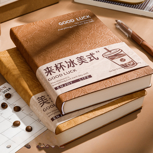 Cuaderno plegable minimalista de hilo de cuero suave con líneas horizontales frescas Cuaderno diario de estudiante de núcleo interno A5 - Product Image 3