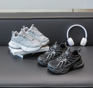 Scarpe <span class=keywords><strong>da</strong></span> <span class=keywords><strong>Donna</strong></span> Premium Grigio Argento con Suola Spessa e Patchwork, Traspiranti in Mesh, Stile Retrò Sportivo e Casual - Product Image 5