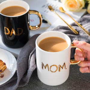 Tasse à café personnalisée, de luxe, en céramique, pour la journée des pères, idée cadeaux pour maman et papa - Product Image 5