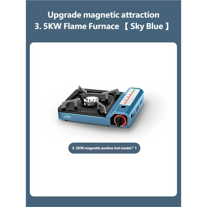 Réchaud de camping magnétique 3,5 kW - Bleu ciel