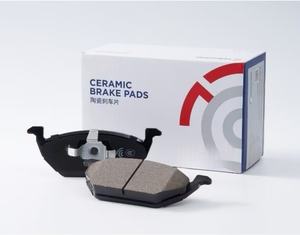 Plaquettes <span class=keywords><strong>de</strong></span> <span class=keywords><strong>frein</strong></span> universelles automobiles D340 confortables et performantes 8E0698451 1J0698451 - Product Image 6