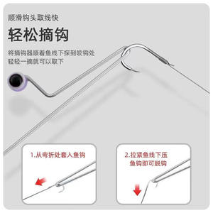 Boyuan <b>Hook</b> Remover Small Fish Metal Quick Unhooking <b>Tool</b> For Crucian Carp Fishing Tackle - Product Image 4