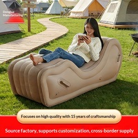Canapé gonflable automatique une place en PVC floqué en forme de S, portable, pour extérieur et intérieur, style moderne et épuré, marque TY, modèle TY1001