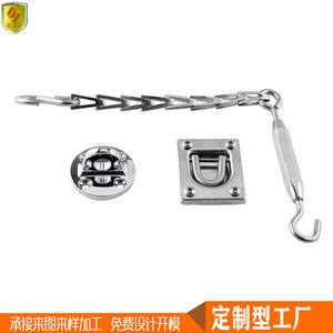 Venta Directa de Fábrica, Nuevo Gancho Anti-Ola de Acero Inoxidable para Herrajes Marinos, Base Cuadrada con Resorte, Gancho Fijo o de Agarre - Product Image 2