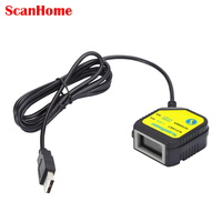 Escáner de Código de Barras Integrado Pistola de Escaneo Lector de Códigos QR con Interfaz USB Serial RS232 TTL Red Wifi 485 ScanHome SH-400