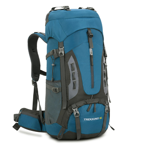 Mochila de Camping con Cubierta Impermeable, Gran Capacidad, Bolsa Deportiva para Exteriores, Mochila de Viaje, para Excursionismo, Escalada y Senderismo - Product Image 1