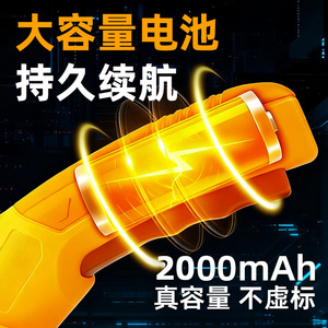 Tijeras eléctricas para tela, máquina de corte con batería de litio de 100W y 220V para ropa, cuero, alfombras, uso de sastre - Product Image 4