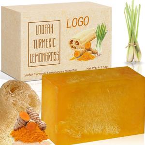 Saponetta Naturale Esfoliante al Luffa, Curcuma e Limone, Sapone Naturale Idratante Fatto a Mano per Viso e Corpo - Product Image 1