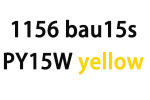 1156 BAU15S Yellow