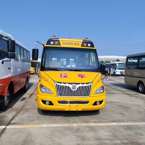 Prix d'usine Dongfeng EQ 6750ST Autobus scolaire <span class=keywords><strong>43</strong></span> sièges dans l'autobus scolaire d'émission Euro 5 - Product Image 1