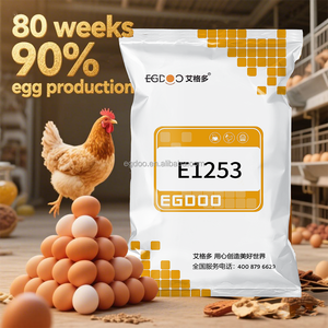 2.5% hợp chất cao cấp lớp premix thức ăn phụ gia bột hình thức Vitamin axit amin Enzyme cho thúc đẩy tăng trưởng đẻ - Product Image 6