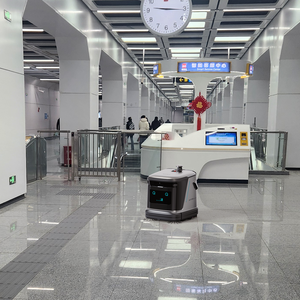 Small Commercial Floor Cleaning Robot With <b>Mop</b> Sweep Vacuum Autonomous Scrubber App-Controlled & Auto-Charge for Office Commerci - Product Image 6