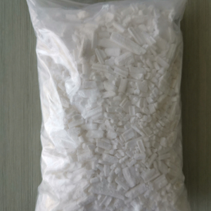 Fertilizzante di silice che produciamo può essere miscelato e applicato con altri nutrienti. - Product Image 1