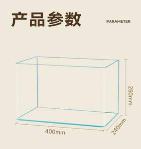 Nuovo vetro Ultra-chiaro caldo piegatura <span class=keywords><strong>acquario</strong></span> Desktop piccolo <span class=keywords><strong>acquario</strong></span> da soggiorno <span class=keywords><strong>piante</strong></span> <span class=keywords><strong>acquatiche</strong></span> paesaggio tartaruga vasca ecologica - Product Image 6