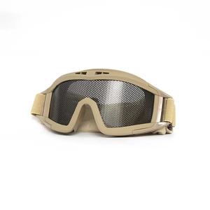 Lunettes de tir tactiques d'extérieur en maille de fer anti-explosion et anti-choc - Product Image 1
